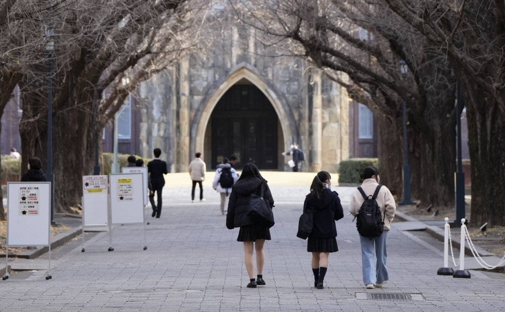 Unlocking Academic Potential: Scholarships for Residing Students in Japan