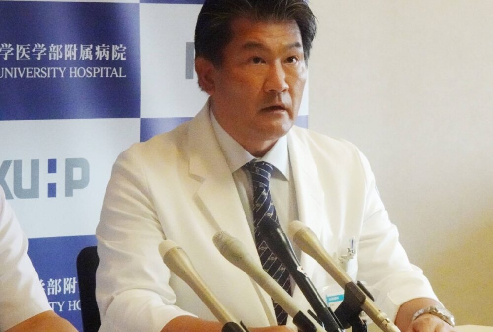 Kyoto University Hospital’s Landmark Same-Sex Kidney Transplant 